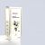 Солнцезащитный крем с церамидами / Derma Care Ceramide Sun Cream SPF50+/PA++++ Disney Minnie, 50 мл JMsolution