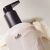 Маска для сухих и поврежденных волос / Perfumed Hair Care Hydro LPP Treatment Pitta 350 мл Lador