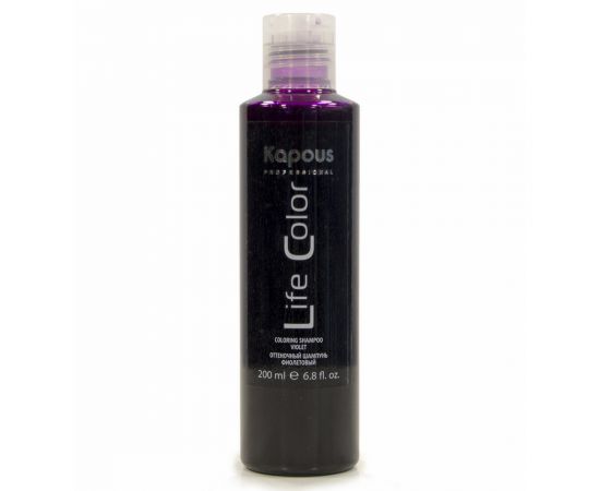 Оттеночный шампунь для волос «Life Color», фиолетовый 200 мл. Kapous