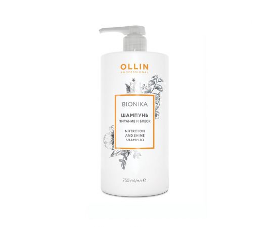 Шампунь Питание и блеск Nutrition And Shine Shampoo 750 мл. Ollin