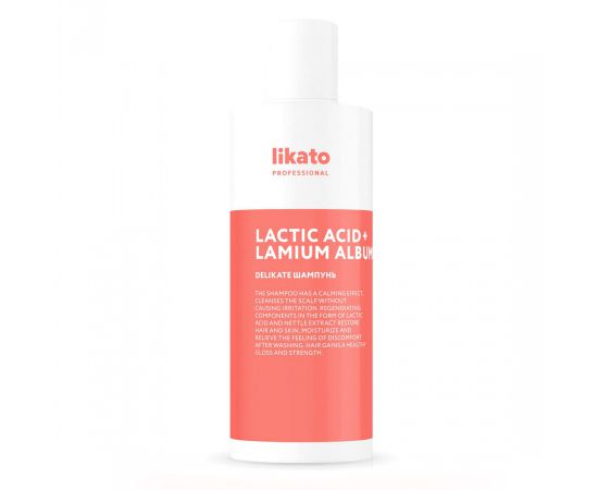 Шампунь для деликатного очищения чувствительной кожи головы Delikate, 250 мл. Likato