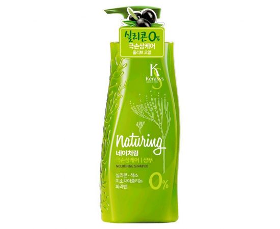 Шампунь для повреждённых и ломких волос, Naturing Nourishing Shampoo 500 мл. KeraSys