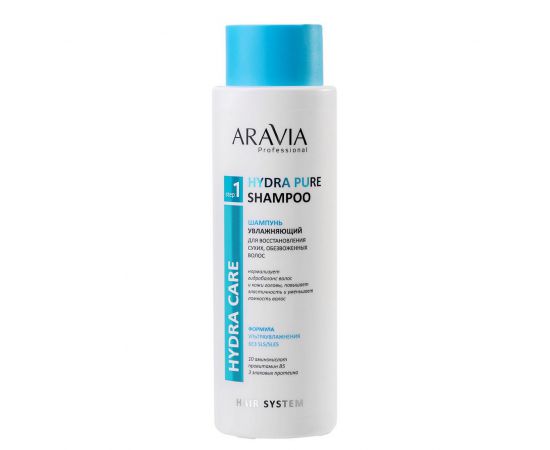 Шампунь увлажняющий для сухих, обезвоженных волос, Hydra Pure Shampoo, 400 мл. Aravia