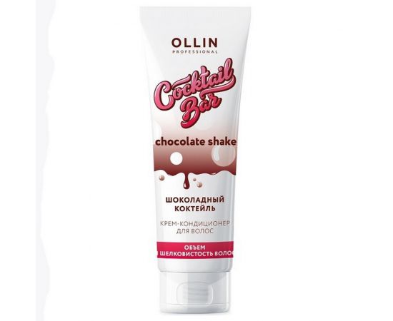 Крем-кондиционер для объёма и шелковистости волос, Cocktail Bar Chocolate Conditioner, 250 мл. Ollin