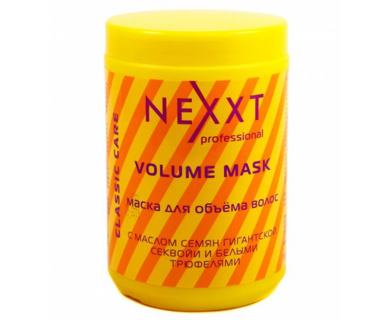 Маска для объёма волос VOLUME 1000 мл. Nexxt