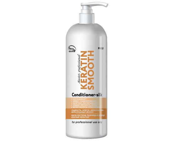 Кондиционер разглаживание, ламинирование, керапластика волос, Keratin Smooth Conditioner-silk PH 5.5, 1000 мл. Frezy Gran'd