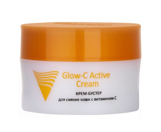 Крем-бустер для сияния кожи с витамином С, Aravia С Glow-C Active Cream, 50 мл. Aravia