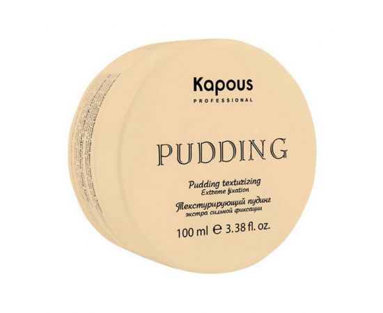 Текстурирующий пудинг для укладки волос экстра сильной фиксации «Pudding Creator» 100 мл. Kapous