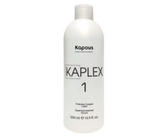 Защитный лосьон для осветлённых волос «KaPlex1» 500 мл. Kapous