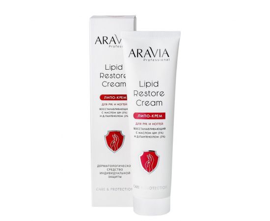 Липо-крем для рук и ногтей восстанавливающий, Lipid Restore Cream 100 мл. Aravia