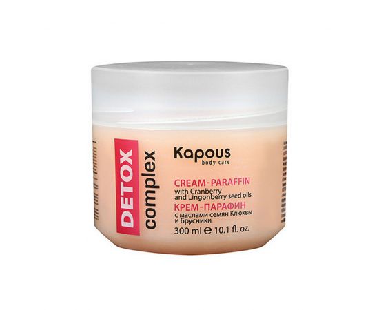 Крем-парафин с маслами семян клюквы и брусники «DETOX complex» 300 мл. Kapous