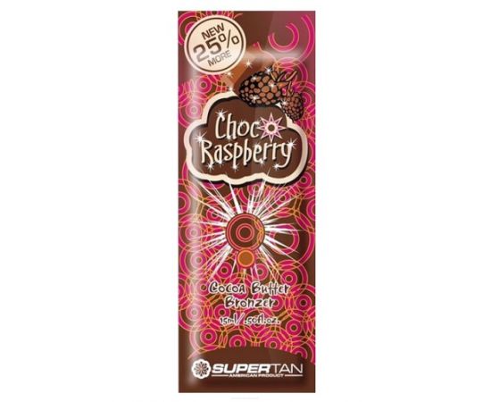 Крем для солярия Choco Raspberry 15 мл. SuperTan