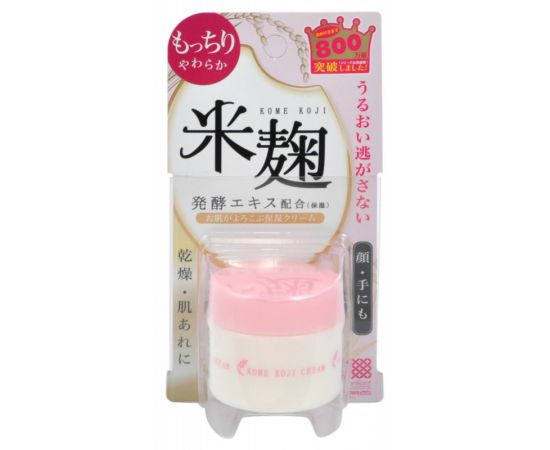 Увлажняющий крем с экстрактом ферментированного риса Remoist 30 гр. Meishoku