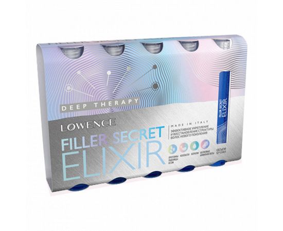 Филлер для сухих и поврежденных волос, Filler Secret Elixir 10 шт. х 13 мл. Lovince
