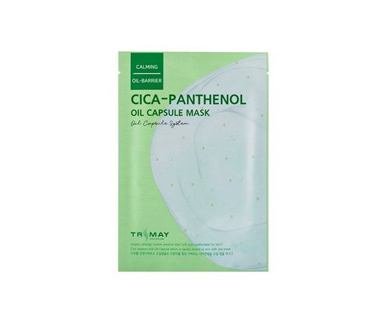 Успокаивающая маска Cica-Panthenol Oil Capsule Mask 25 мл. TRIMAY