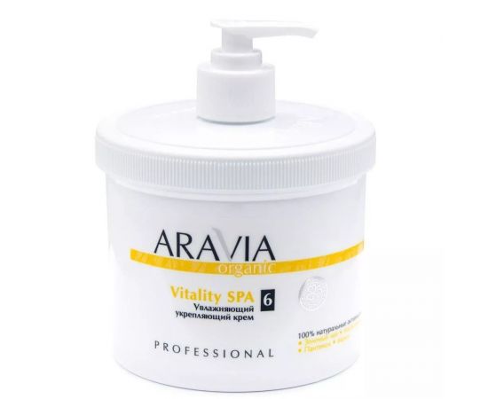 Увлажняющий укрепляющий крем для тела Vitality SPA, 550 мл. Aravia