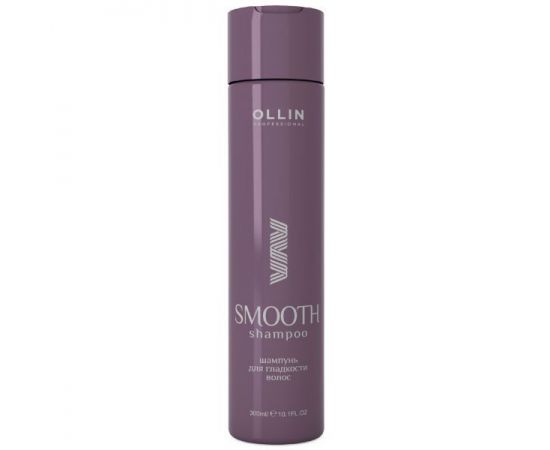 Шампунь для гладкости волос Smooth Hair, 300 мл. Ollin