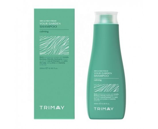 Бессульфатный успокаивающий набор для волос Your Garden 500+250 мл. Trimay