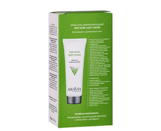 Крем-гель корректирующий для жирной и проблемной кожи Anti-Acne Light Cream, 50 мл. Aravia