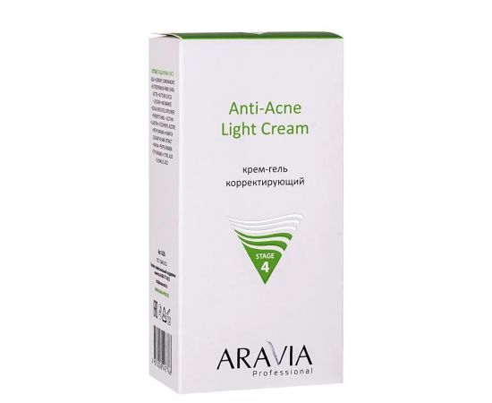 Крем-гель корректирующий для жирной и проблемной кожи Anti-Acne Light Cream, 50 мл. Aravia