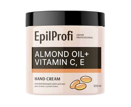 Омолаживающий крем для сухой кожи рук Almond Oil + Vitamin C, E Hand Cream, 500 мл. EpilProfi