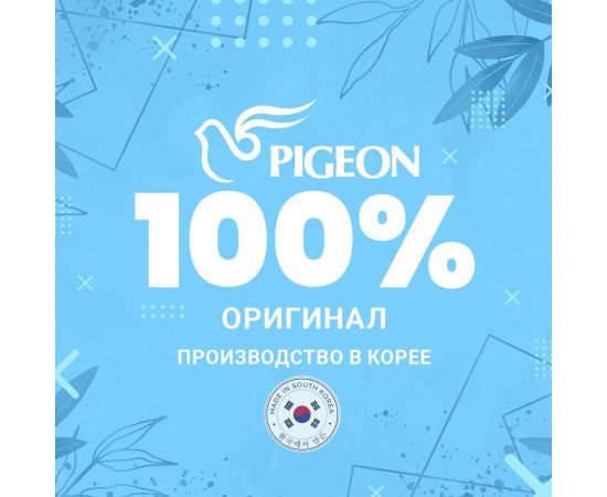 Средство для чистки и профилактики засоров Power Drill Pung, 1000 мл. Pigeon