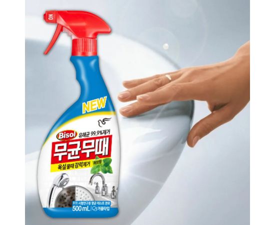 Чистящее средство для ванной комнаты с ароматом трав Bisol for Bathroom, 500 мл. PIGEON