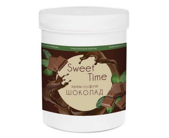 Крем-суфле «Шоколад» Sweet Time, 1000 мл. Domix