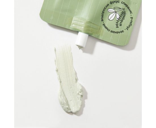 Очищающая маска для молодой кожи с зеленой глиной / Cleansing Mask With Green Clay, 20 мл. Happy Lab