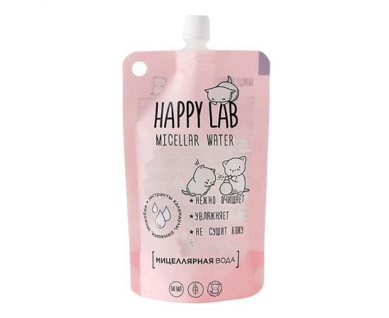 Мицеллярная вода для лица, 50 мл. Happy Lab