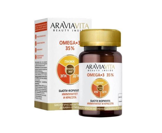 БАД Бьюти формула иммунитет и красота OMEGA-3 35% 60 капсул ARAVIA