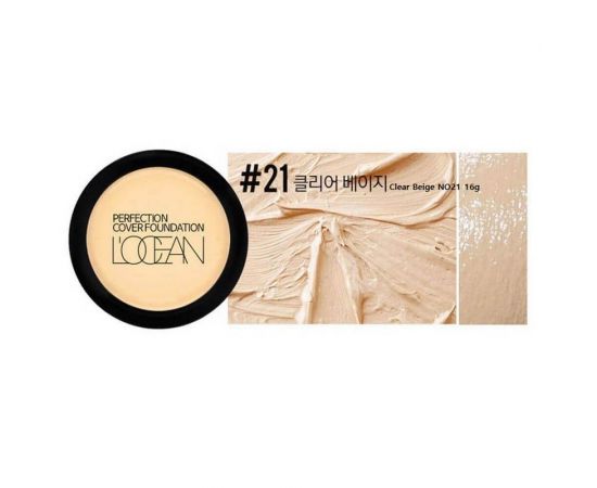 Консилер Perfection Cover Foundation #21 Clear Beige 16 г L’ocean