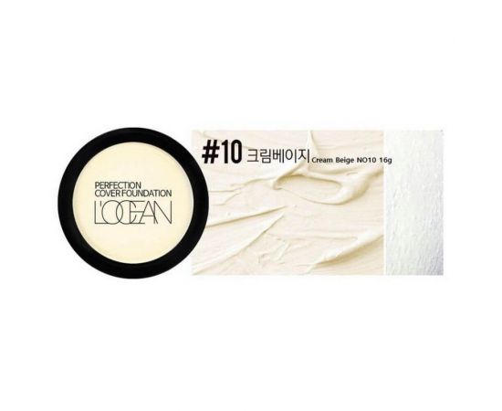 Консилер Perfection Cover Foundation #10 Cream Beige Highlight 16 г L’ocean