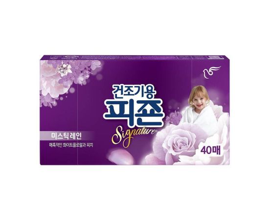 Кондиционер-салфетки Rich Perfume Dryer Sheet Mystic Rain 40 листов PIGEON