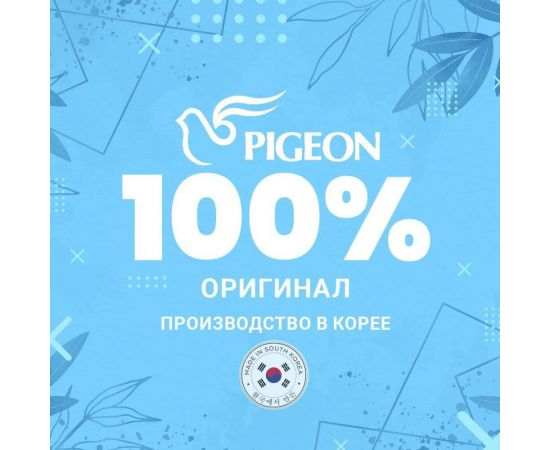 Гель для стирки белья антибактериальный 3200 мл PIGEON