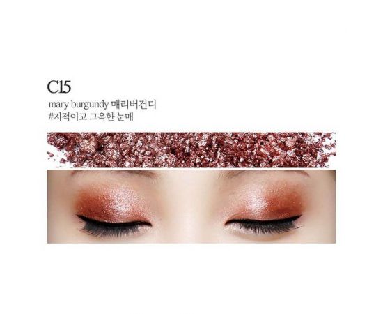 Кремовые пигментные тени Creamy Pigment Eye Shadow #15 Mary Burgundy 1,8 г L’ocean