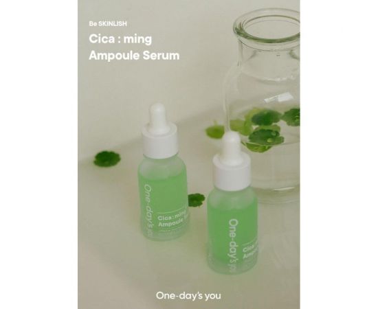 Ампульная сыворотка с центеллой Cicaming Ampoule Serum 20 мл One-day's you