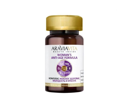 БАД Женское здоровье, молодость и красота Woman's Anti-Age Formula 30 таблеток ARAVIA