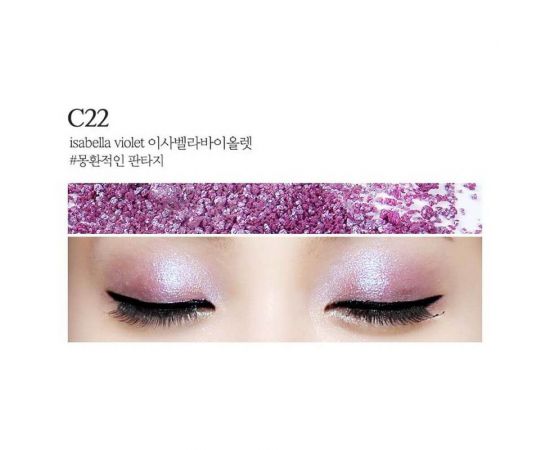 Кремовые пигментные тени Creamy Pigment Eye Shadow #22 Isabella Violet 1,8 г L’ocean