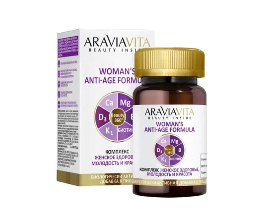 БАД Женское здоровье, молодость и красота Woman's Anti-Age Formula 30 таблеток ARAVIA