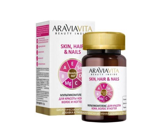 БАД Мульти комплекс Multi Complex Skin Hair & Nails 30 капсул ARAVIA