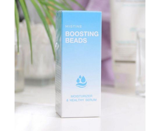 Сыворотка-бустер для глубокого увлажнения кожи Boosting Beads Moisture & Healthy Serum 30 мл Mistine