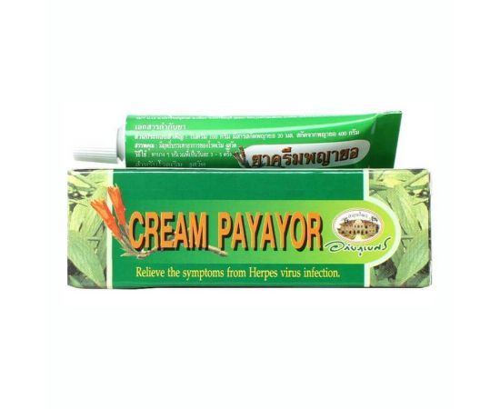 Бактерицидный крем от герпеса и аллергии Cream Payayor 10 г Abhaibhubejhr