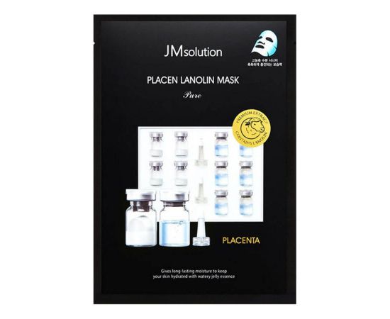 Плацентарная тканевая маска с ланолином Placen Lanolin Mask Pure 35 мл JMSolution