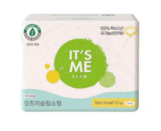 Прокладки женские гигиенические с крылышками Slim Organic Cotton Pads Small 230 мм 2 капли 12 шт. IT'S ME