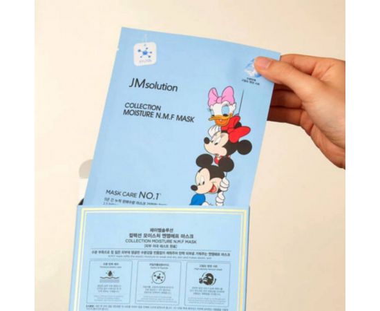 Маска тканевая с увлажняющим фактором Disney Сollection Moisture N.M.F Mask 30 мл JMsolution