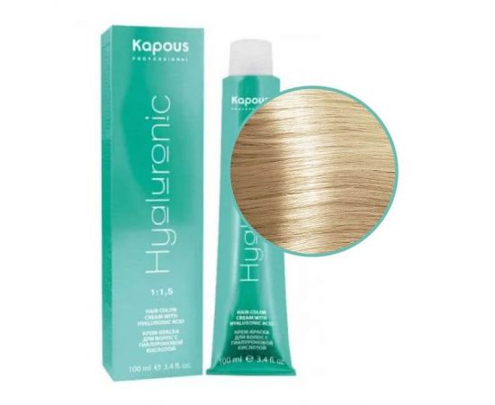 Крем-краска для волос с гиалуроновой кислотой 901 Суперосветляющий пепельный блонд 100 мл. Kapous