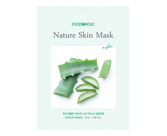 Тканевая маска для лица с экстрактом алоэ NATURE SKIN MASK #ALOE 5 шт. х 25 гр. FOODAHOLIC