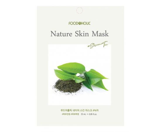 Тканевая маска для лица с экстрактом зеленого чая NATURE SKIN MASK #GREEN TEA 5 шт. х 25 гр. FOODAHOLIC