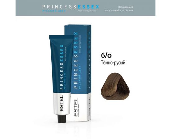 Крем-краска для волос Princess Essex 6/0 Тёмно-русый 60 мл. Estel